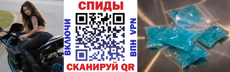 где продают   Щёлково  АМФЕТАМИН 98% 