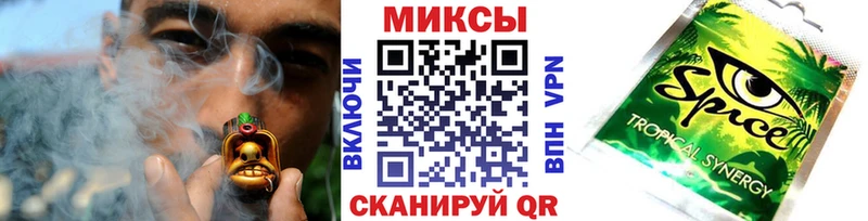 БУТИРАТ жидкий экстази  мориарти состав  Щёлково  блэк спрут зеркало 