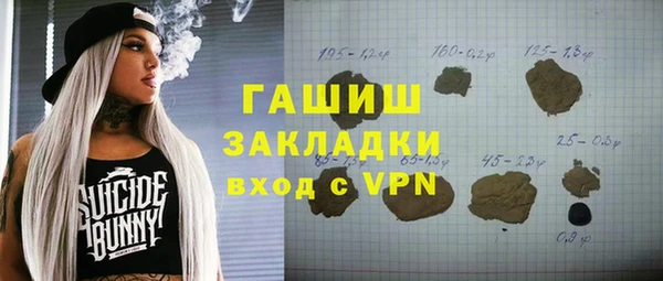 марки lsd Алексеевка