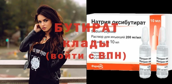 индика Абдулино
