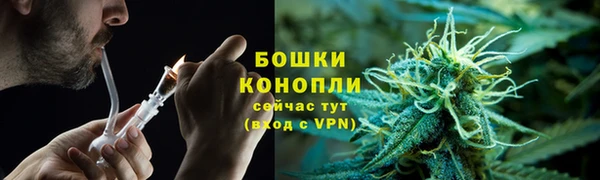 синтетический гашиш Нягань