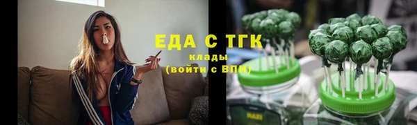 индика Абдулино