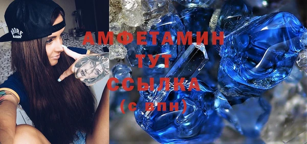 индика Абдулино