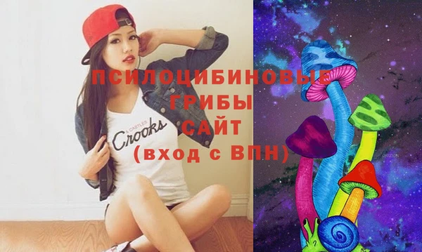 круглые Абинск