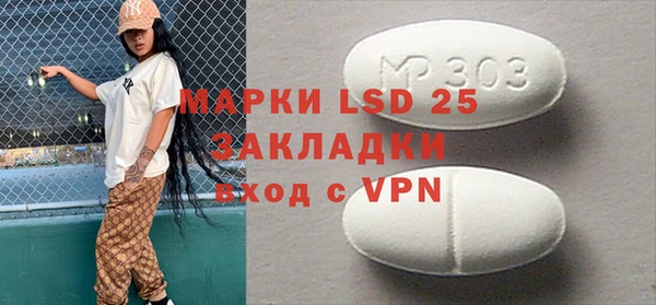 индика Абдулино