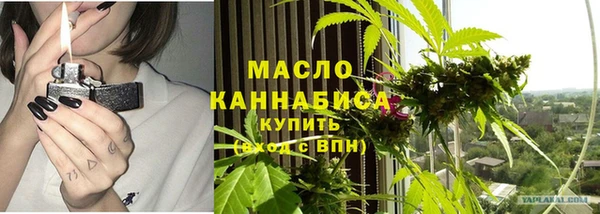 марки lsd Алексеевка