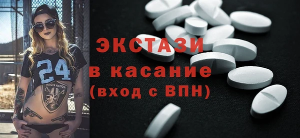 индика Абдулино