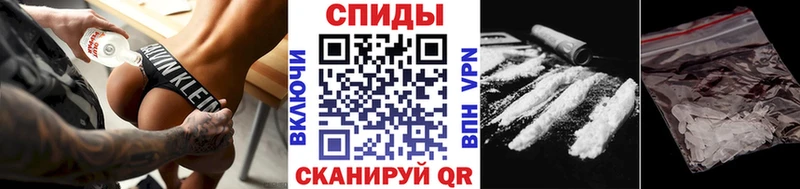 Первитин витя blacksprut ссылки Щёлково